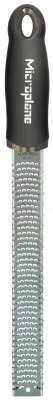 PREMIUM CLASSIC Černé struhadlo Zester / MICROPLANE