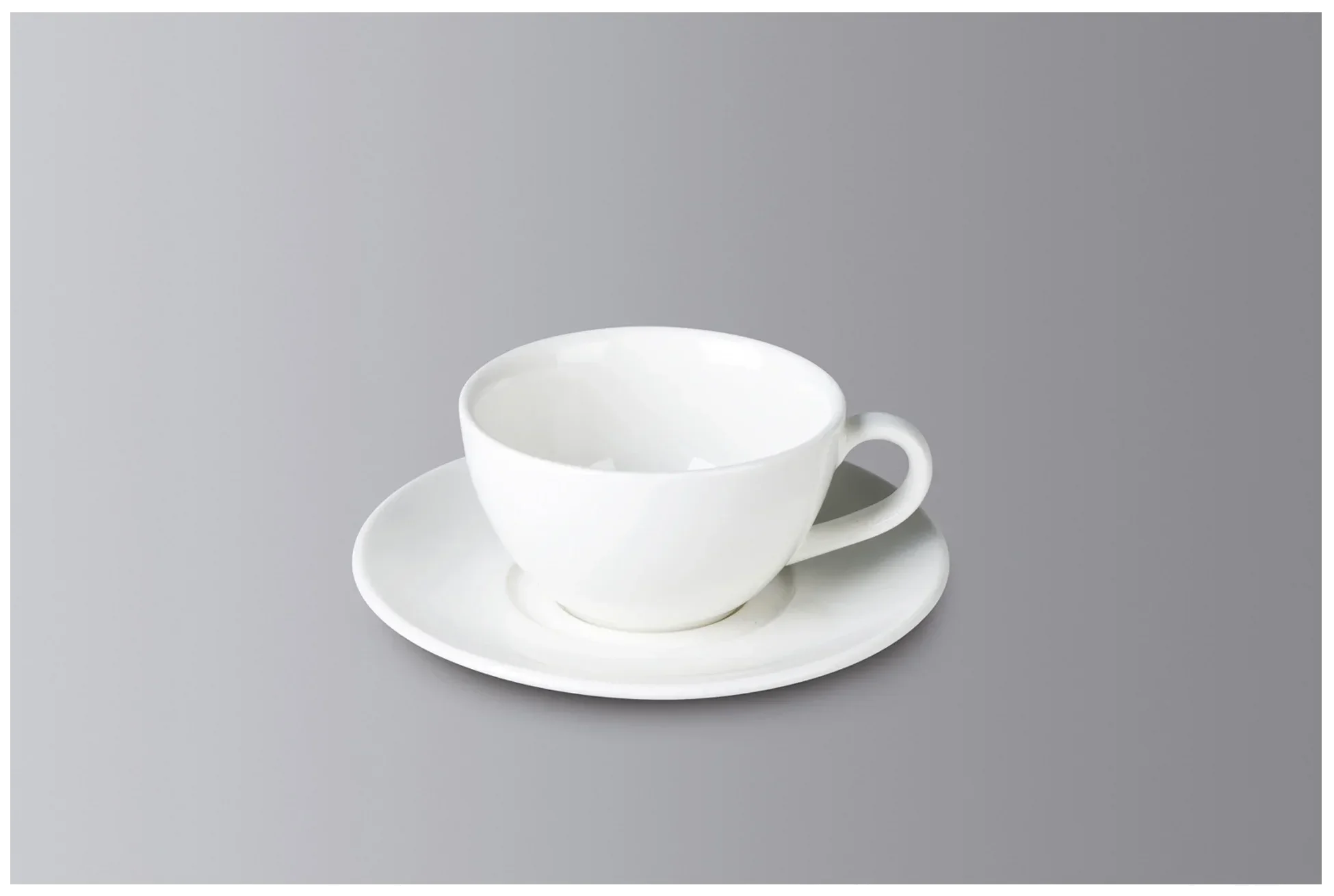 BANQUET Nestohovatelný šálek 90 ml / RAK PORCELAIN