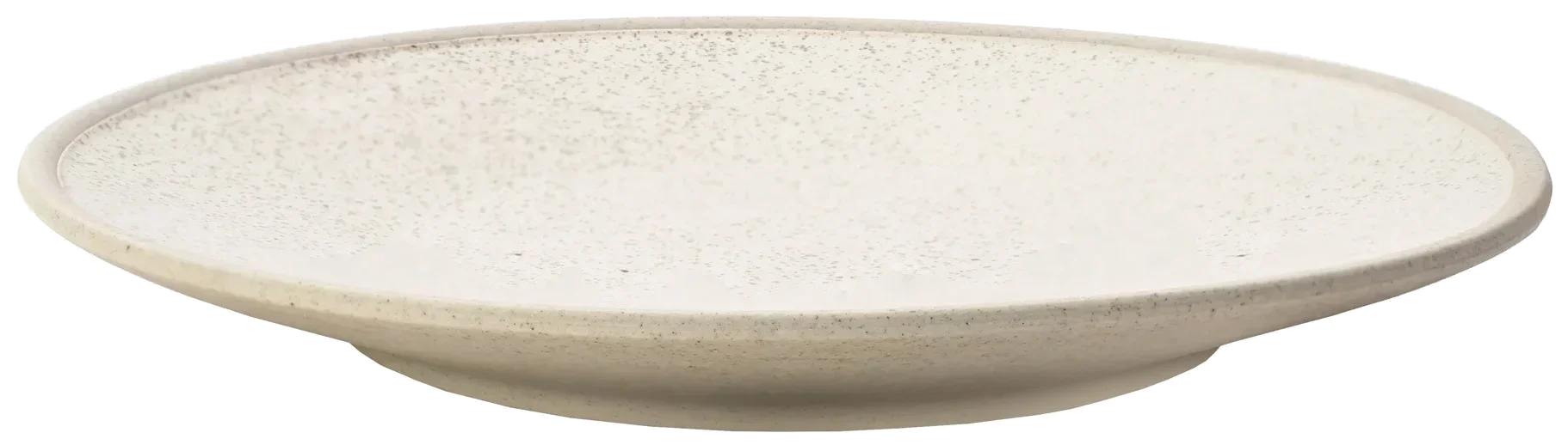 LESS Mělký talíř 21 cm / VERLO